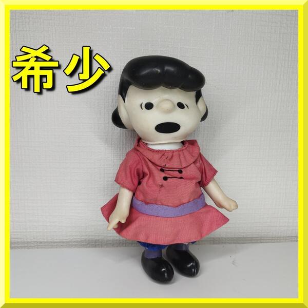 ポケットドール ルーシー ピーナッツ スヌーピー アメトイ 人形 アメリカ ぬいぐるみ Peanuts 口開き 60s アメトイ ビンテージ yf129