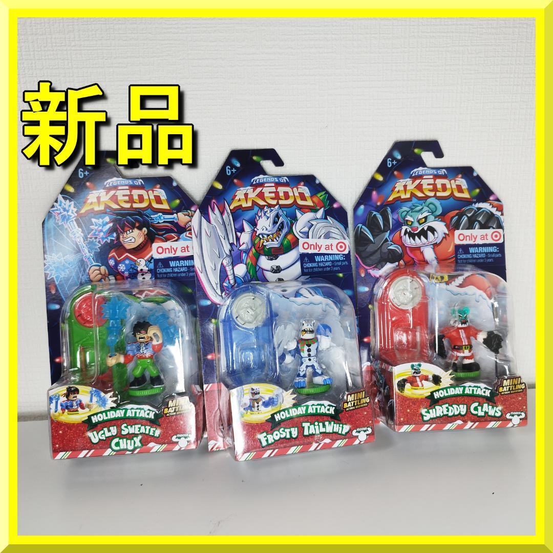 2025年最新】Yahoo!オークション -akedoの中古品・新品・未使用