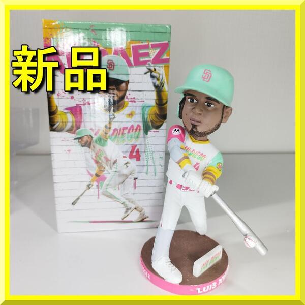 ルイス アラエス ボブルヘッド 新品 パドレス Luis Arraez 非売品 バブルヘッド 球場配布品 首振り人形 フィギュア yf179