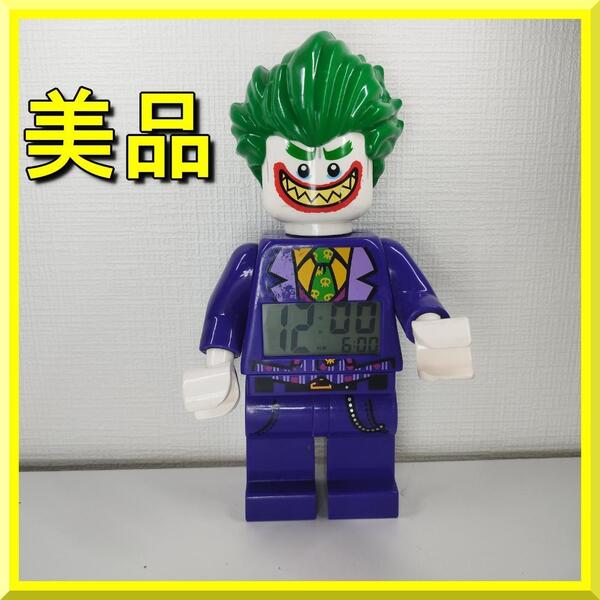 LEGO ジョーカー 目覚まし時計 美品 激レア joker 映画 海外限定 アラーム バットマン レゴブロック 日本未発売 yf199