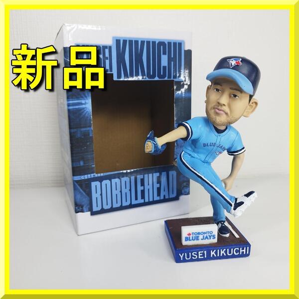 菊池雄星 ボブルヘッド フィギュア 非売品 エンゼルス 首振り人形 バブルヘッド 大谷翔平 ブルージェイズ 新品 球場配布品 yf169