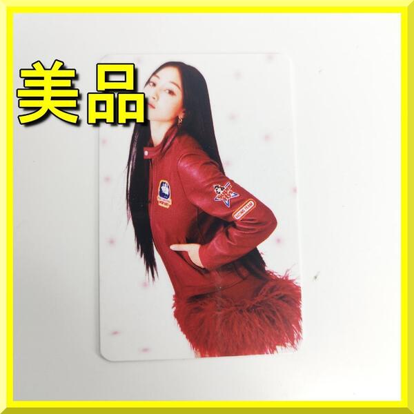 twice ジヒョ ポップアップ アメリカ 美品 pop up la 限定 トゥワイス k-pop トレーディングカード トレカ ロサンゼルス strategy yf192
