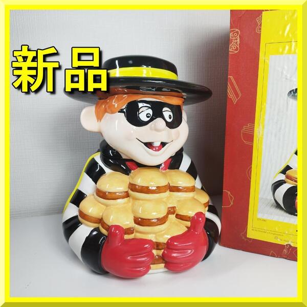 マクドナルド ハンバーグラー クッキージャー 激レア ビンテージ ハッピーミル マック 新品 ドナルド 日本未発売 ラスト1点 海外 yf198