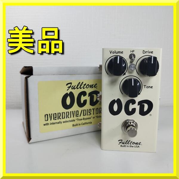 フルトーン OCD V2 ギターエフェクター Overdrive 美品 オーバードライブ ディストーション Fulltone ペダル yf201