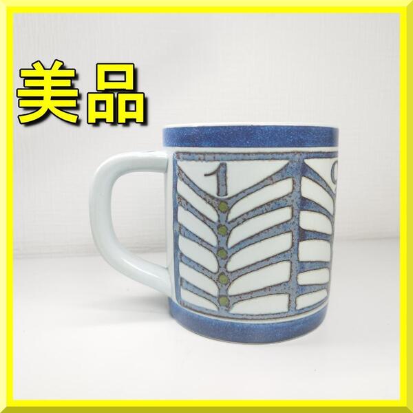 ロイヤルコペンハーゲン イヤーマグ 1970年 Lサイズ 美品 アニュアルマグ Annual Mug Royal Copenhagen ビンテージ ラージサイズ コ yf262
