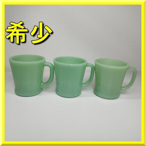 ファイヤーキング ジェダイ Dハンドル マグカップ ミルクガラス グリーン 緑 USA ビンテージ マグ アメリカ コーヒーカップ Jadeite yf302