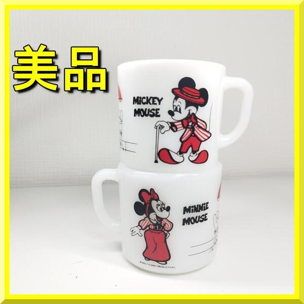 ファイヤーキング ミッキー マグカップ コーヒーカップ Fire King 美品 ディズニー マグカップ アンカーホーキング disny ミニー 2個 yf308