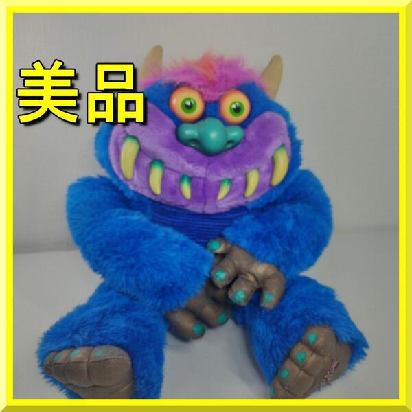 マイペット モンスター サウンド 日本未発売 MY PET MONSTER 海外 ビンテージ 大型 レア ドール 2001年 ぬいぐるみ アメトイ 人形 美 yf312