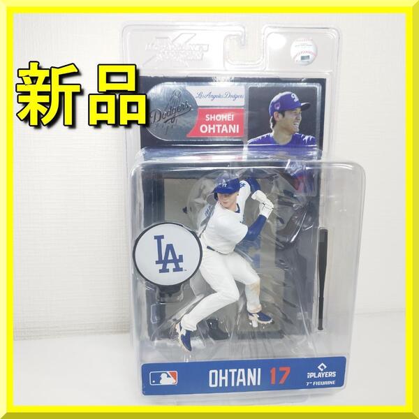 マクファーレントイズ 大谷翔平 ドジャース Shohei Ohtani フィギュア 新品 MLB Dodgers ドジャース 2024 Mcfarlane Toys ボブルヘッ yf316