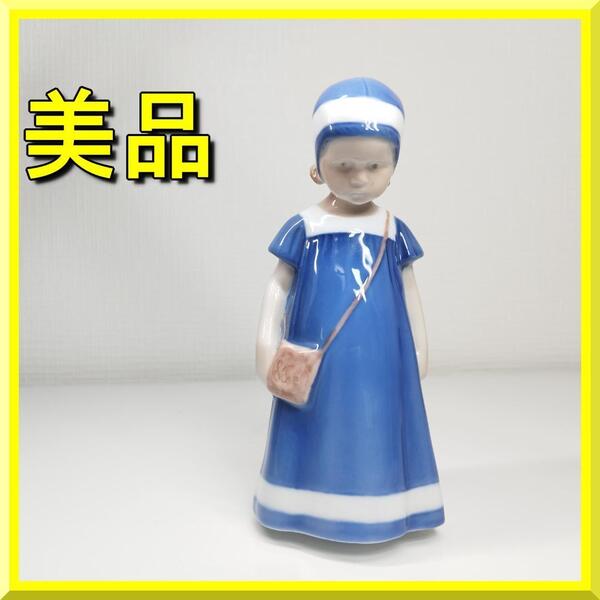 ロイヤルコペンハーゲン ビング オー グレンダール ELSE 美品 エルセ 1574 エルサ Bing & Grondahl B&G フィギュリン Royal Copenha yf321