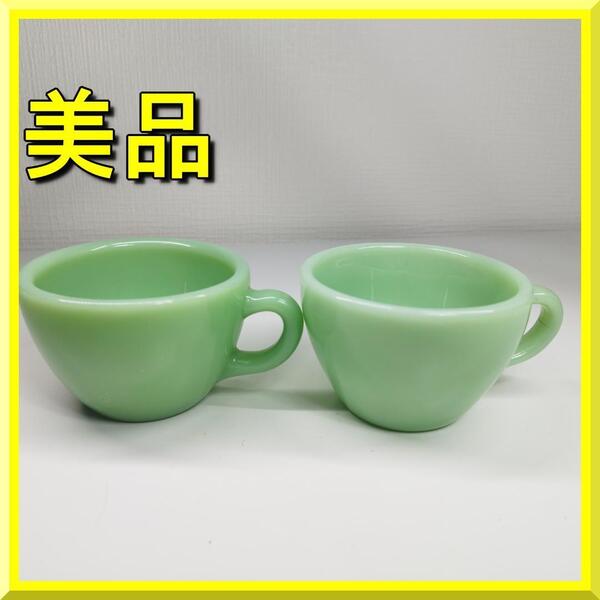 ファイヤーキング ジェダイ エキストラヘビーカップ USA レストランウェア マグカップ アメリカ Fire King 美品 コーヒーカップ yf333
