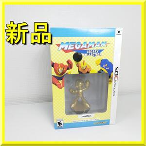 ロックマン レガシー コレクション ゴールド アミーボ Mega Man 新品 コレクターズ エディション Legacy Collection 任天堂 3DS Gol yf350