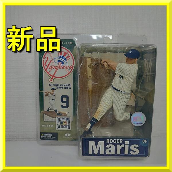 マクファーレン MLB ロジャー・マリス 野球 ボブルヘッド NYヤンキース 2007 メジャーリーグ 新品 フィギュア ファイナルゲーム yf373