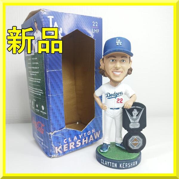 クレイトン カーショウ ボブルヘッド 大谷翔平 新品 カーショー ドジャース サイヤング賞 フィギュア バブルヘッド 球場配布品 非売 yf383