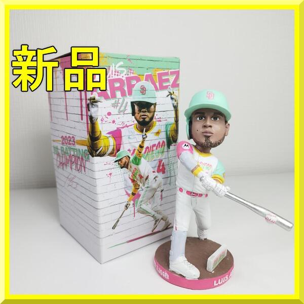 ルイス アラエス ボブルヘッド フィギュア 新品 球場配布品 パドレス 首振り人形 シティ コネクト 非売品 バブルヘッド Luis Arraez yf394