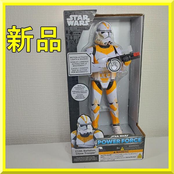 第212大隊 クローントルーパー フィギュア スターウォーズ STAR WARS 新品 シスの復讐 クローン ウォーズ 海外ディズニー限定 yf401