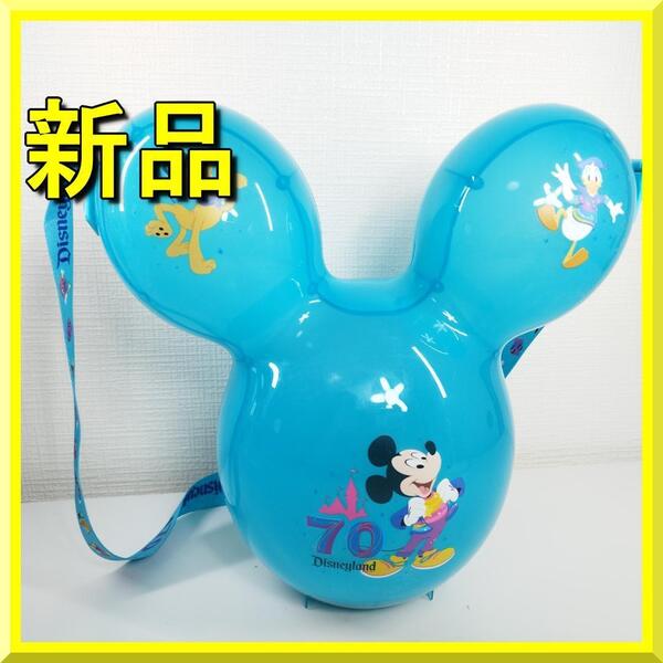 ディズニー 70周年 ポップコーンバケット カリフォルニアディズニー フィギュア 光る ミッキー 海外限定 バケツ ライトアップ バルー yf411