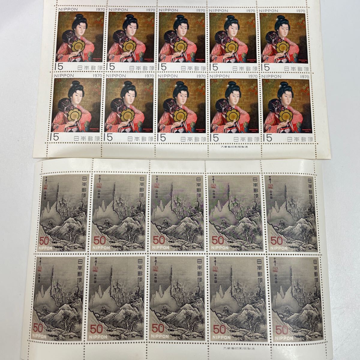 Yahoo!オークション -「15円切手 未使用」(切手趣味週間) (行事