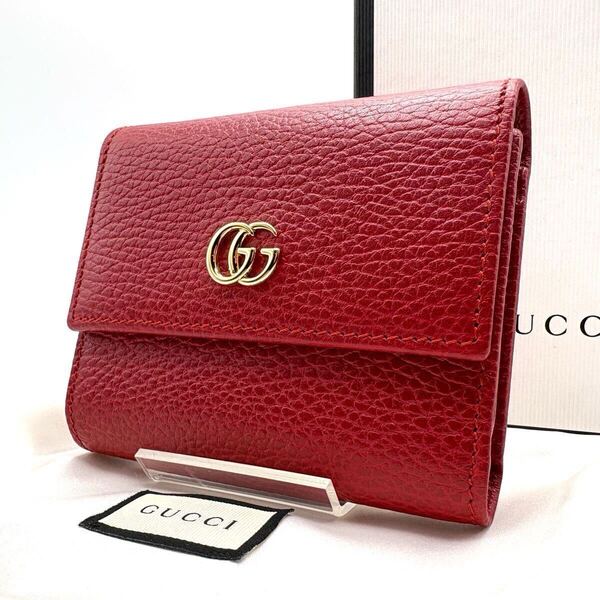 GUCCI グッチ 三つ折り財布 新品未使用 マーモント コンパクトウォレット 保存箱 保存袋付き 財布 小銭入れ 札入れ