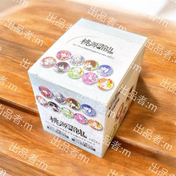 桃源暗鬼 トレーディングホログラム缶バッジvol.1 1BOX 9個入り