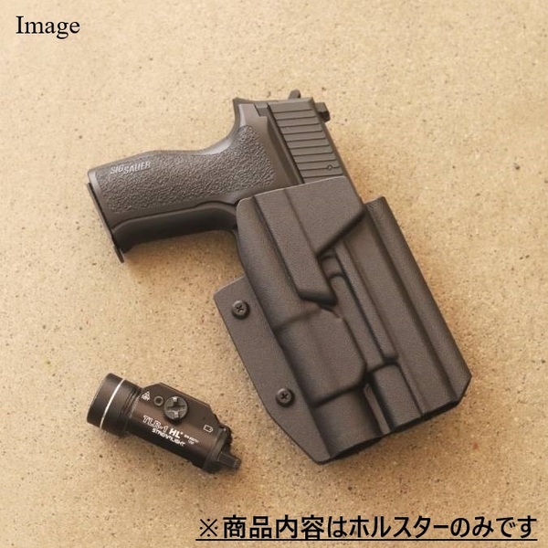 国内製造品 六七五 Sig P226R ストリームライト TLR-1 HL ライト 専用 カイデックスホルスター 右用 Blackカラー