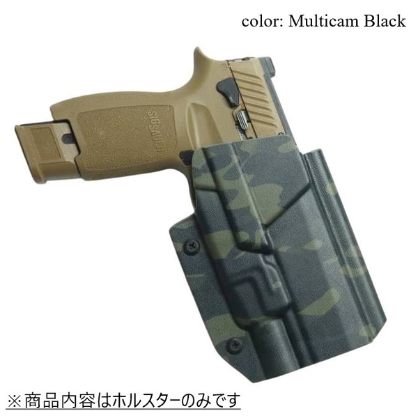 国内製造品 六七五 Sig P320 M17 M18 ストリームライト TLR-7 専用 カイデックスホルスター 右用 Multicam Blackカラー