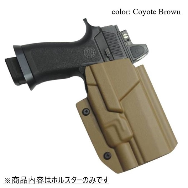 国内製造品 六七五 Sig P320 M17 M18 ストリームライト TLR-7 専用 カイデックスホルスター 右用 Coyote Brownカラー