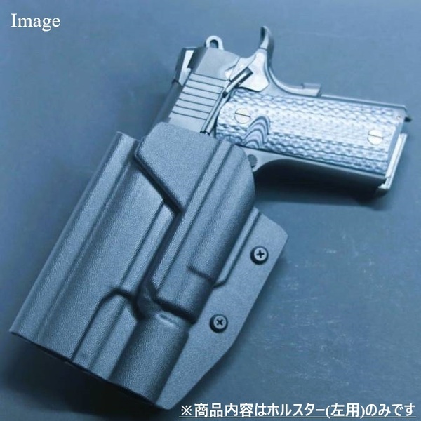 国内製造品 六七五 TM M45A1 X300U ライト 専用 カイデックスホルスター Blackカラー 左用