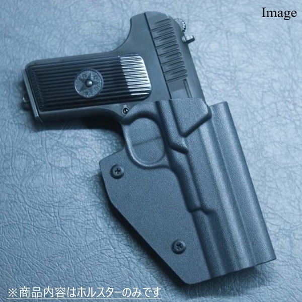 国内製造品 六七五 TT33 トカレフ 専用 カイデックスホルスター Blackカラー 右用