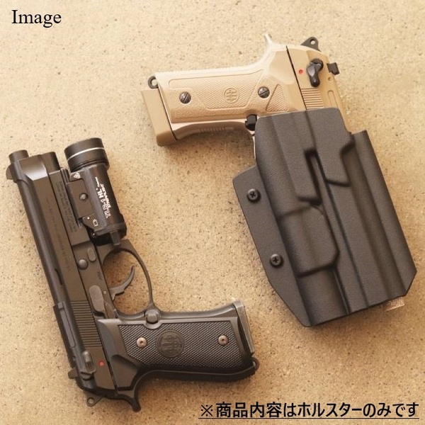 国内製造品 六七五 Beretta M9A1 M9A3 ストリームライト TLR-1 HL 専用 カイデックスホルスター 右用 Blackカラー