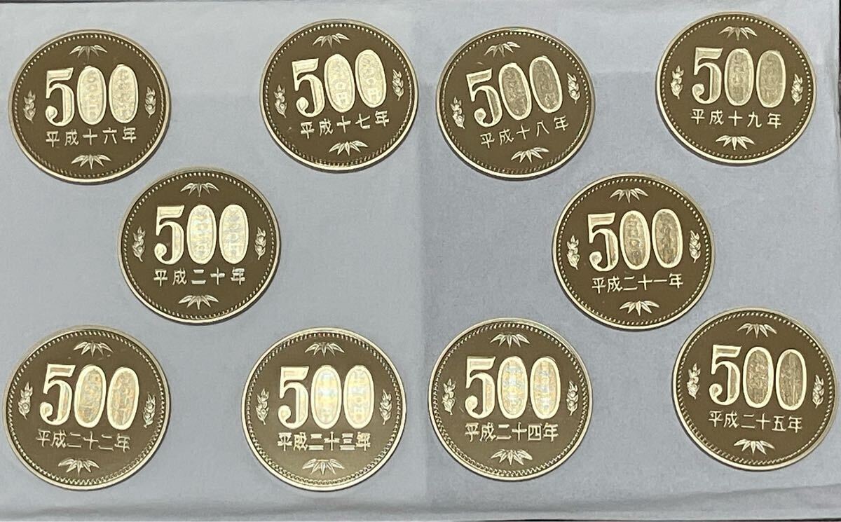 プルーフ硬貨 10枚セット Yahoo!オークション -「平成10年 硬貨」(記念硬貨) (日本)の落札