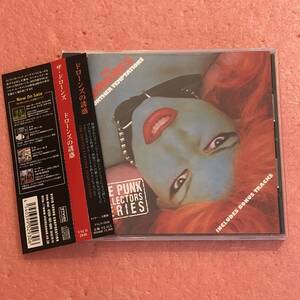 CD 国内盤 帯付 ザ ドローンズ / ドローンズの誘惑 The Drones / Further Temptations Oi Punk