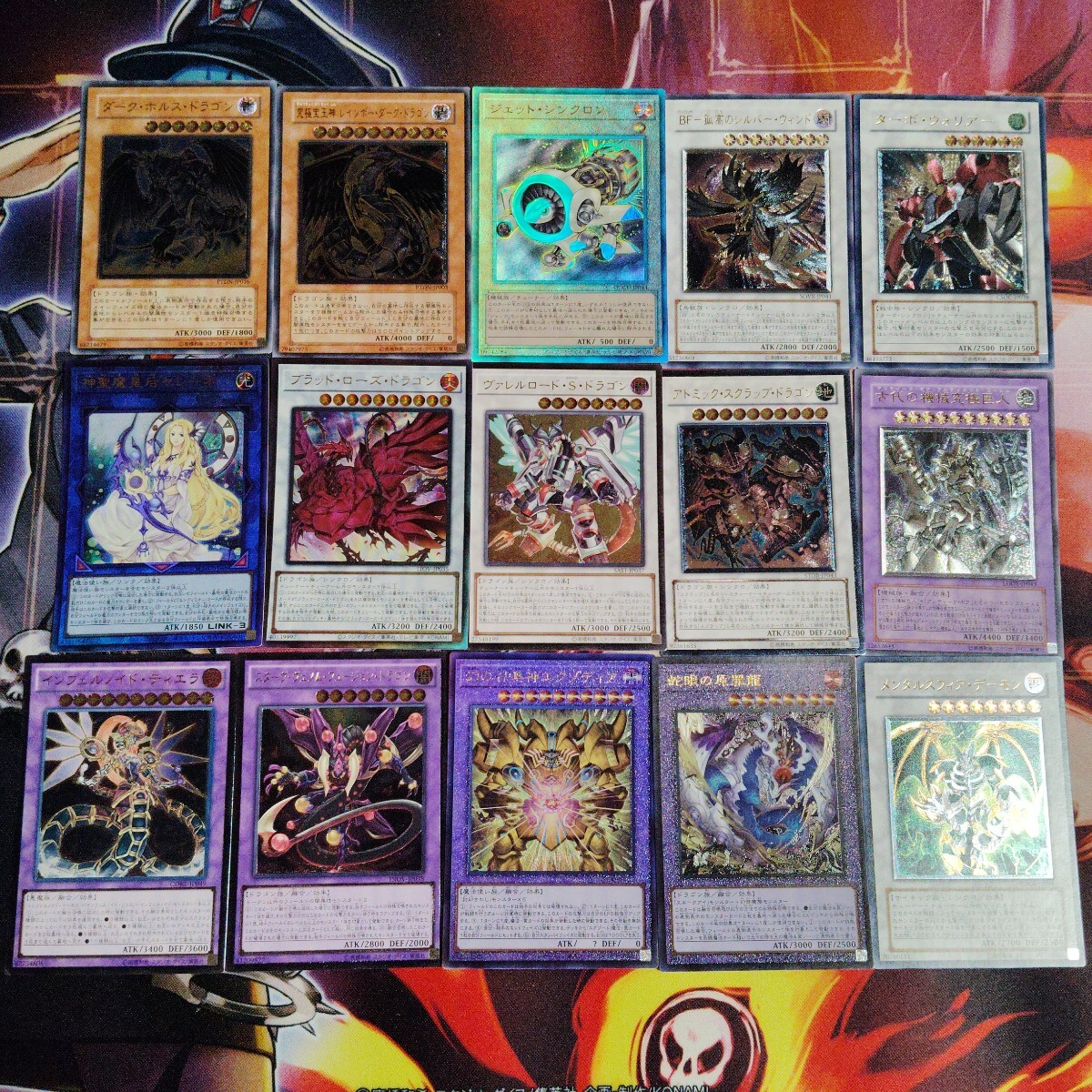 希少】遊戯王 初期 ノーマルカード まとめ売り 38枚の通販 yourm
