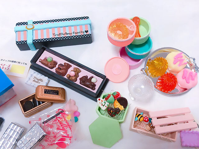 リーメント メガハウス 愛されチョコ