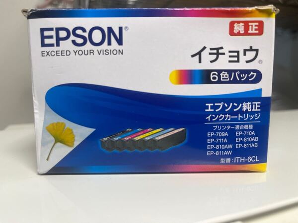 エプソン 純正インク イチョウ 6色パック ITH-6CL