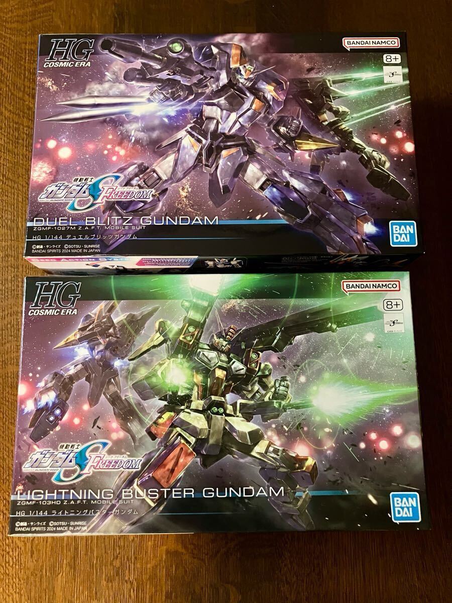 Yahoo!オークション -「ガンダムseed セット」(ガンダム