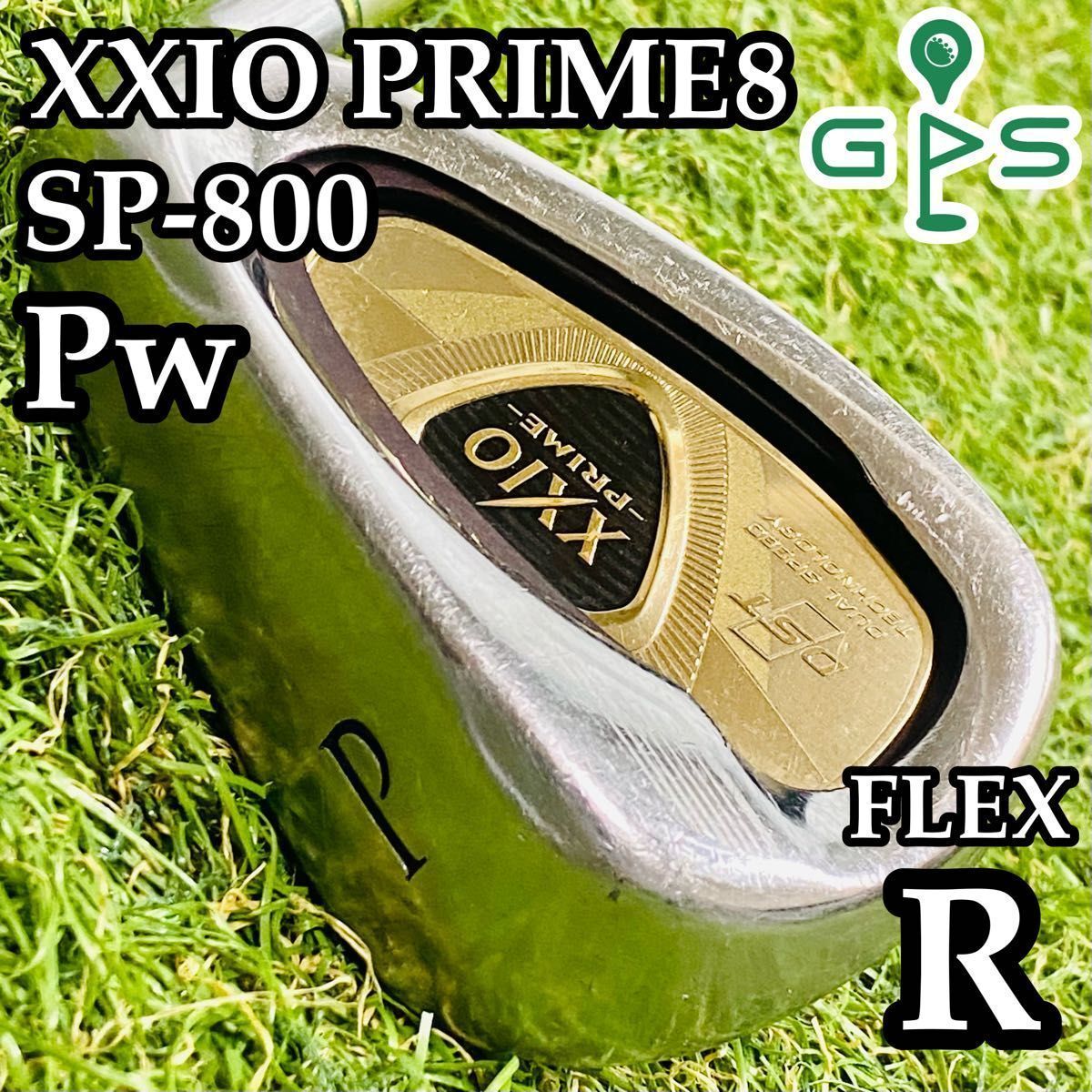 ゼクシオ プライム SP800 8代目 ドライバー 1w シャフト R XXIOプライムドライバー（8代目シリーズ） | ウッド | 製品情報