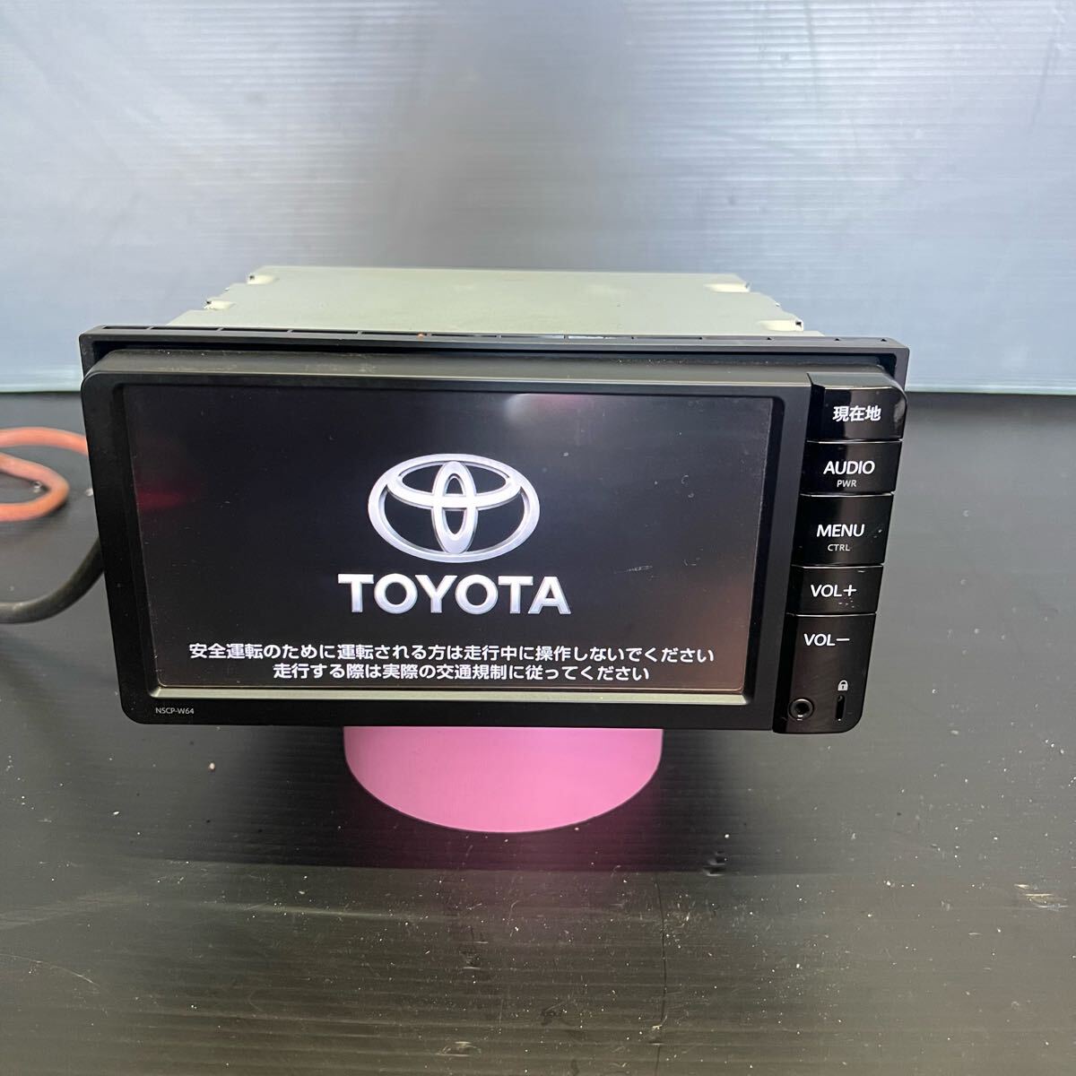 2025年最新】Yahoo!オークション -nscp-w64 地図の中古品・新品