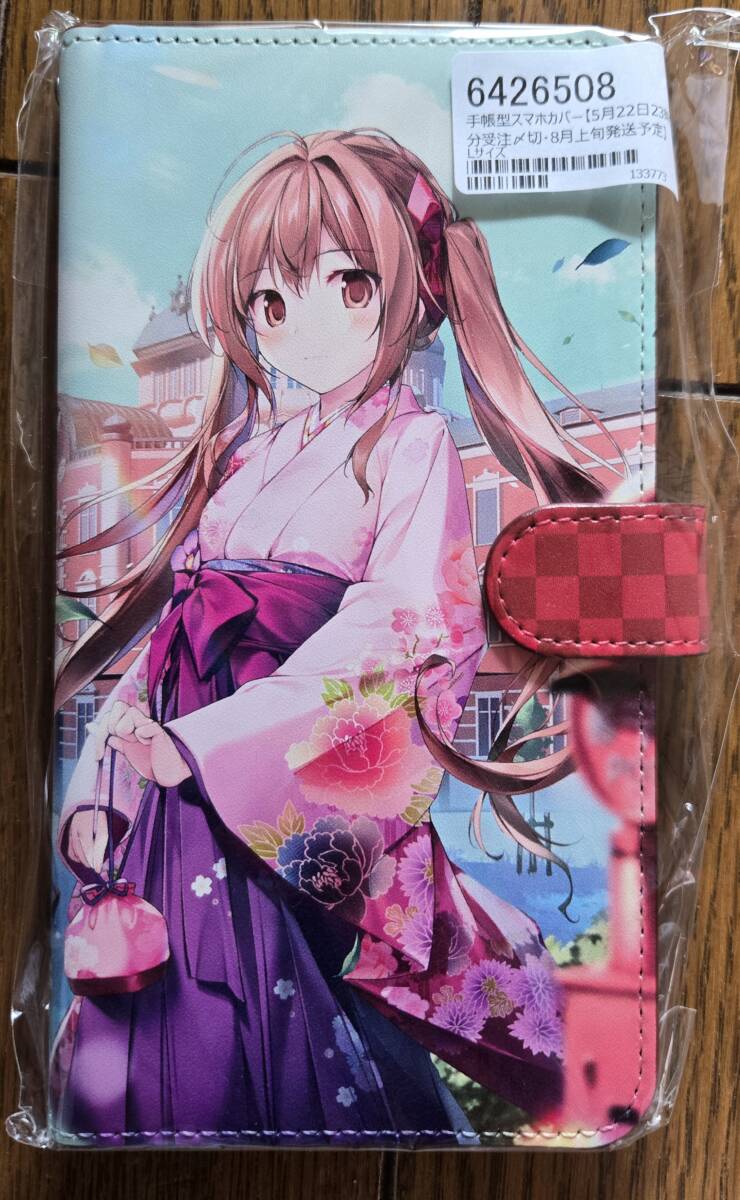 C103 karomix karory  新刊セット&グッズセット　会場限定 2025年最新】karomix セットの人気アイテム - メルカリ