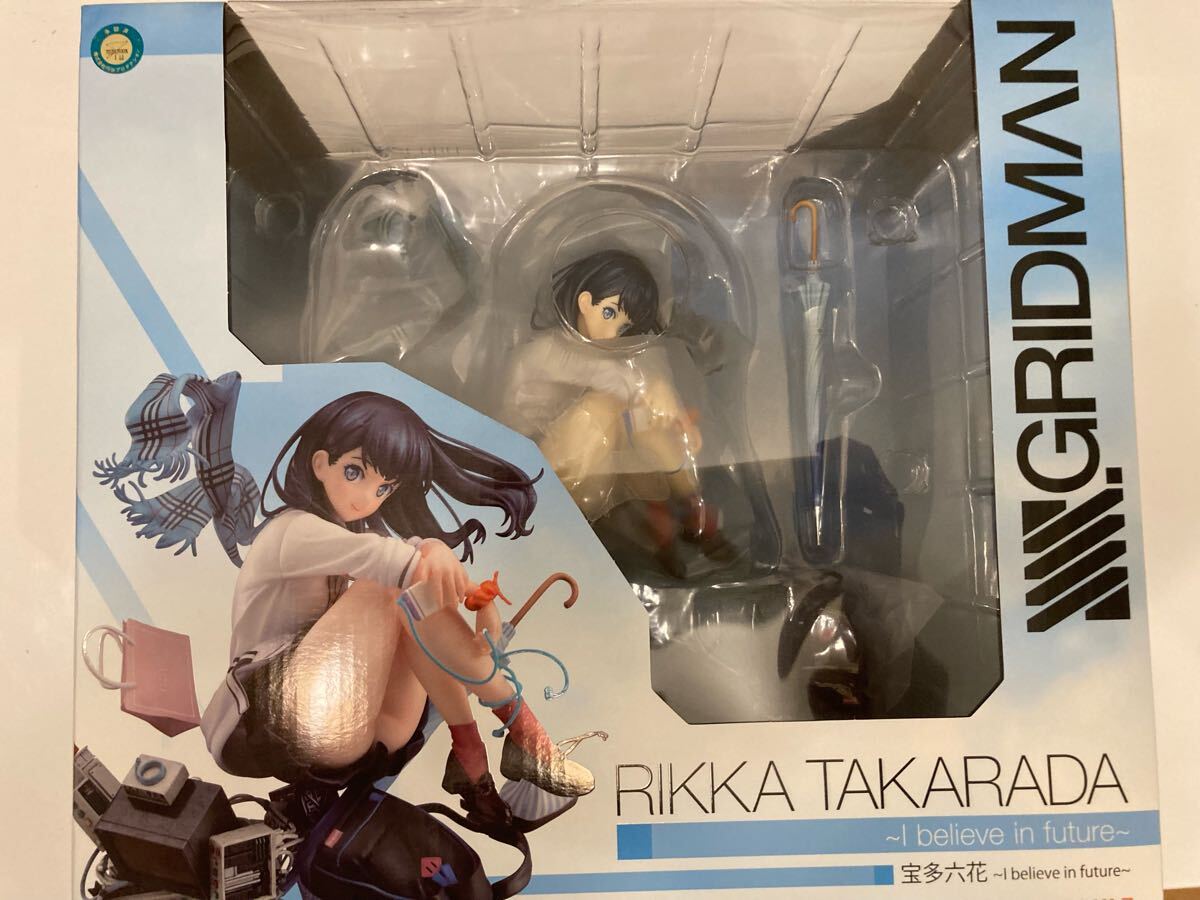 Amazon.co.jp: Actibuilder SSSS.GRIDMAN グリッドナイト