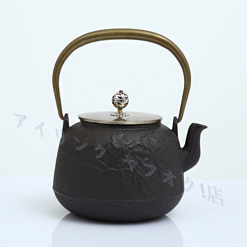 ☆龍文堂製鉄瓶茶器茶道具急須箱なし-日本代拍代购,日购网