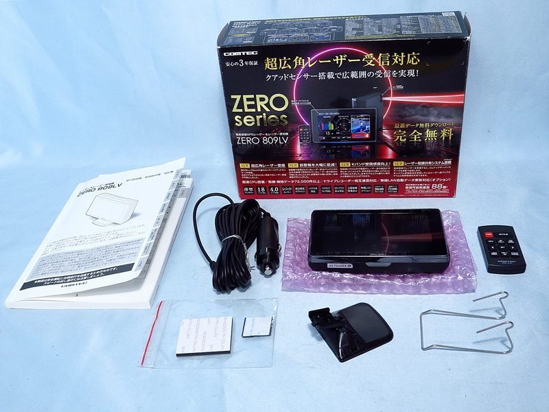 コムテック ZERO 809LV 中古レーダー探知機 Yahoo!オークション -「コムテックzero809lv」(レーダー探知機