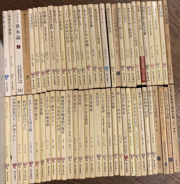 小説　文庫本　100冊以上　まとめ売り 2025年最新】Yahoo!オークション -文庫本 まとめ売りの中古品