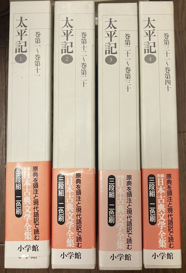 古本　ぼくのヤフオク！カタログ　3冊セット 古本 ぼくのヤフオク！カタログ 3冊セット - メルカリ