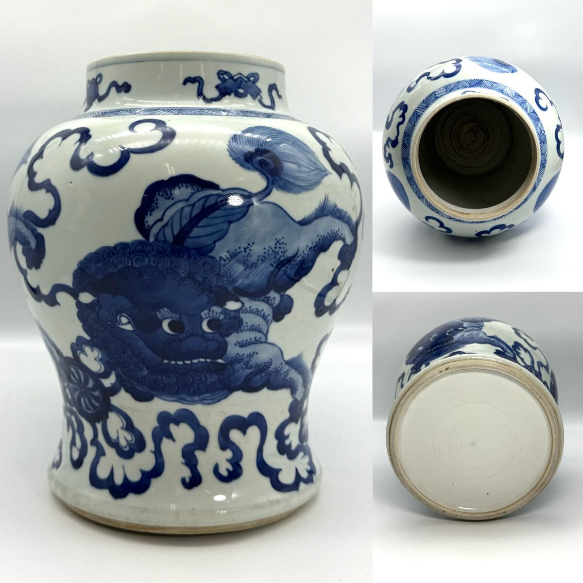 2025年最新】Yahoo!オークション -中国 骨董 壺の中古品・新品