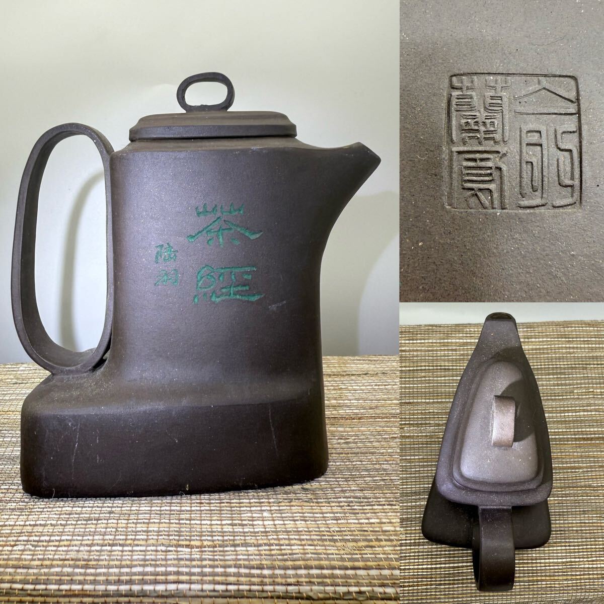 水注 | 煎茶手帖 蝸盧 karo