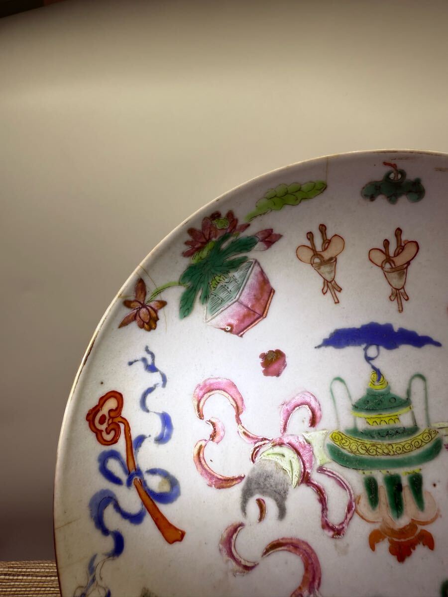 中国美術 清時代 飾り皿 染付 古美術 時代物 大皿 粉彩