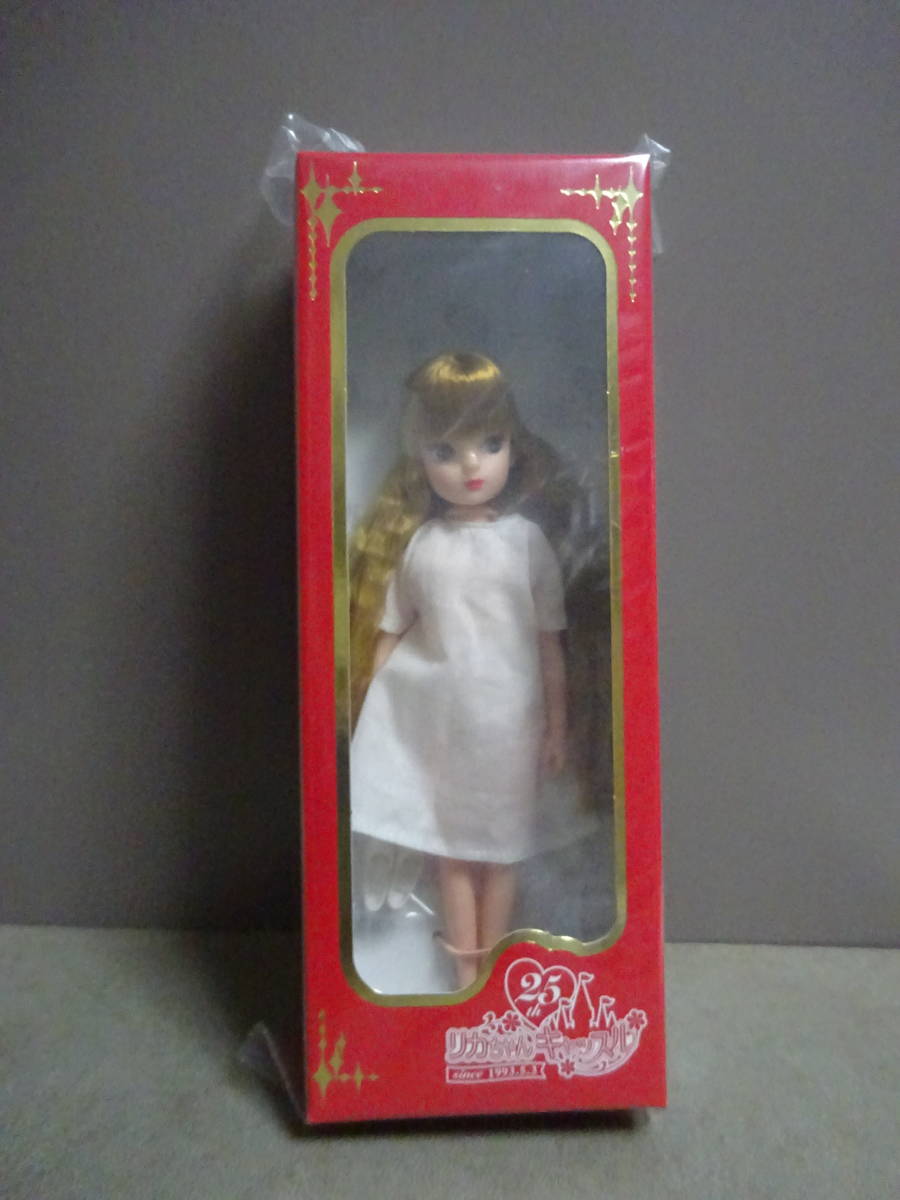 リカちゃん キャッスル 人形 フレンド 未使用新品 マリーン