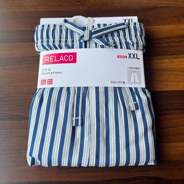 新品 タグ付 未使用 リラコ ユニクロ UNIQLO パンツ ルームウェア