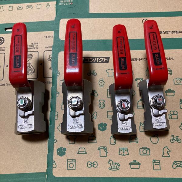KITZ ボールバルブセット 未使用4個セット UTK-20A UTK-15A